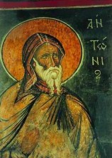 читать Житие преподобного Антония Великого