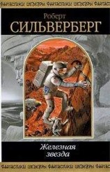 читать Законы Мерфи о ведении боя