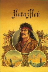 читать Том 12 и 13. Сатана и Искариот (роман в трёх частях)