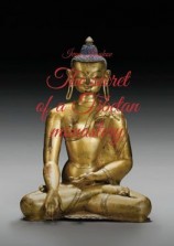 читать The secret of a Tibetan monastery