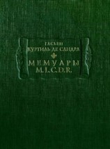 читать Мемуары M. L. C. D. R