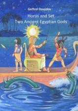 читать Horus and Set: Two Ancient Egyptian Gods