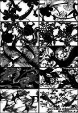 читать Транзитом через Хоминибус