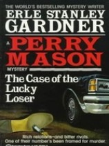 читать Дело об удачливом проигравшем