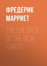 читать The Children of the New Forest