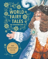 читать The World of Fairy Tales. The Ultramarine Book / Мир волшебных сказок. Синяя книга. Книга для чтения на английском языке