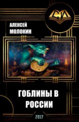 читать Рыцари яойного образа