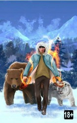 читать Старшая школа Гакко. Книга тринадцатая