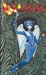 читать Искатель. 2014. Выпуск №3