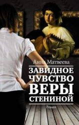 читать “КОГДА ТРУБАЧ ОТБОЙ СЫГРАЕТ…”