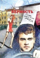 читать Когда мы мёртвые пробуждаемся