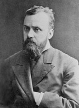 читать Праздник Пушкина