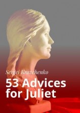 читать 53 Advices for Juliet