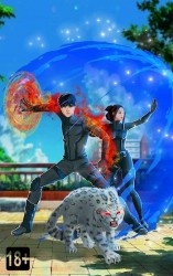 читать Старшая школа Гакко. Книга десятая