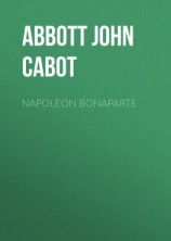 читать Napoleon Bonaparte