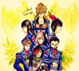 читать Капитан Дракон