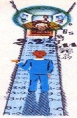 читать Кляксы из непроливашки