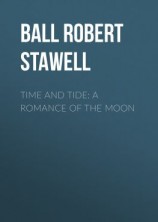 читать Time and Tide: A Romance of the Moon