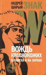 читать Педагогика