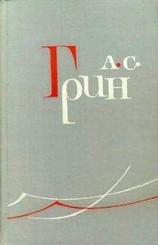 читать Узник «Крестов»