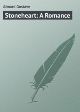 читать Stoneheart: A Romance