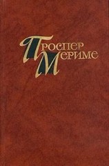 читать Аббат Обен