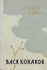 читать Кому это нужно?