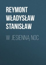 читать W jesienną noc