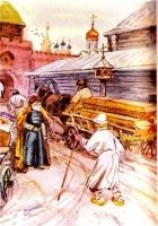 читать Кузьма Рощин