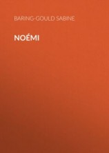 читать Noémi