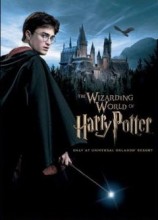 читать Доброй ночи