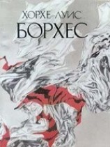 читать Флобер как образец писательского удела
