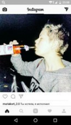 читать неизвестное