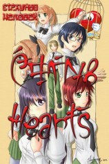 читать Caged Hearts