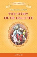 читать The Story of Dr Dolittle / История доктора Дулиттла. 5 класс