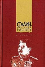 читать Статьи 2006 – 2008 (zhurnal.lib.ru)
