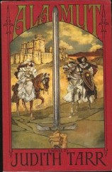 читать Аламут