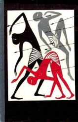 читать Золотой фараон