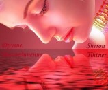 читать Воссоединение