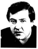 читать Страх: Валерий Грузин