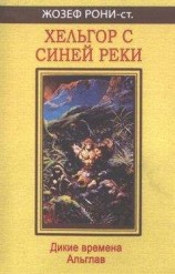 читать Сокровища снегов