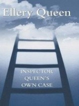 читать Пропавшая улика