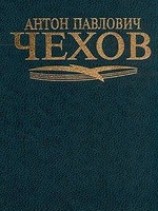 читать Забыл!!