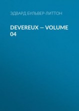 читать Devereux  Volume 04