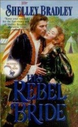 читать Его непокорная невеста