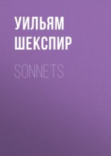 читать Sonnets