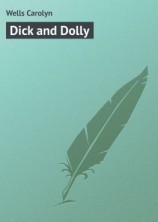 читать Dick and Dolly