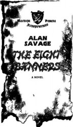 читать Восемь знамён