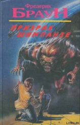 читать Миллениум