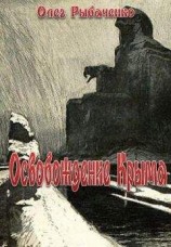 читать Голова мертвого друга